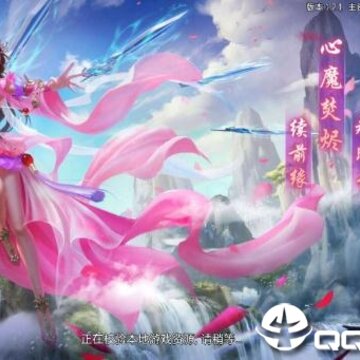 醉梦仙霖 醉梦仙霖