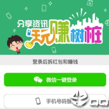 ��׮��app