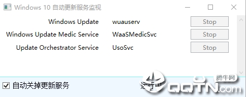 win10�Զ����·������