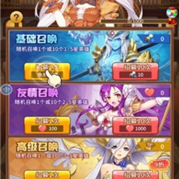 ��Լ֮ս