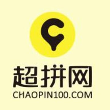 超拼网 超拼网
