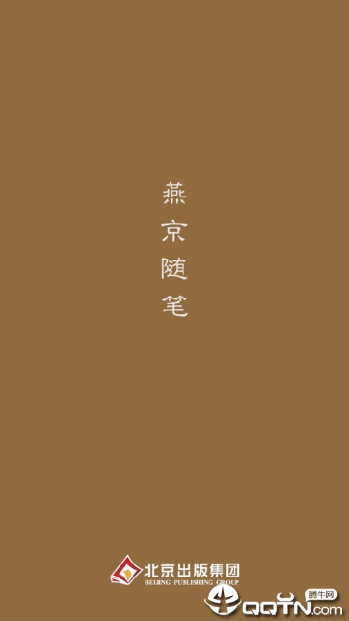 �ྩ���