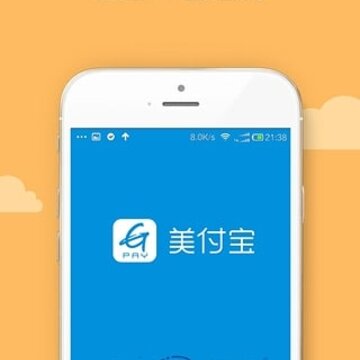 美付宝 美付宝