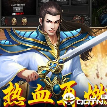 狠人攻沙 狠人攻沙