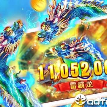 海王捕鱼应用宝版 海王捕鱼应用宝版