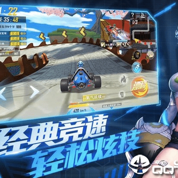 代号极速内购版 代号极速内购版