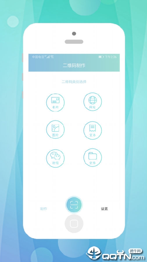 快抖二维码 快抖二维码