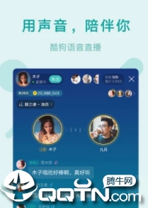 �ṷ����app