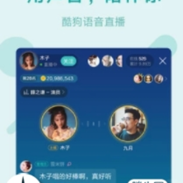 �ṷ����app