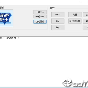 精易c#框架 精易c#框架
