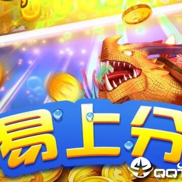 海王捕鱼vivo版 海王捕鱼vivo版