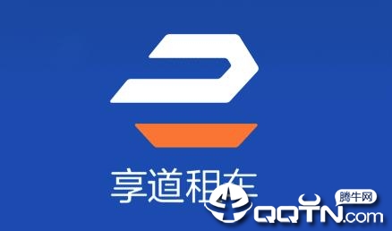 �����⳵app
