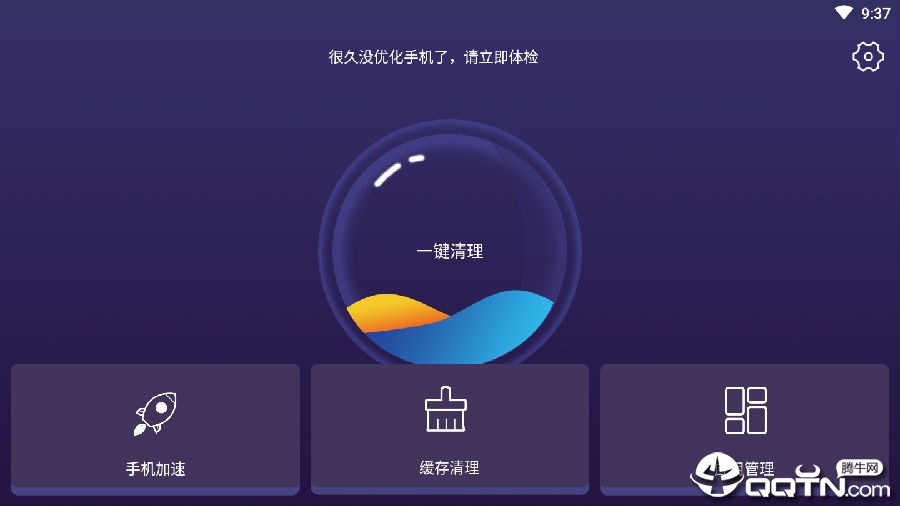 �����Ż��ܼ�