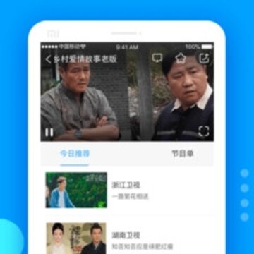 电视狗 电视狗