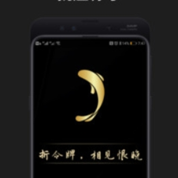 ������app