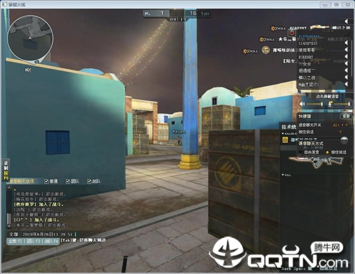 CF一键秒炸房工具免费版 CF一键秒炸房工具免费版