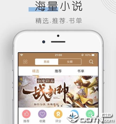 ľ��׷��app