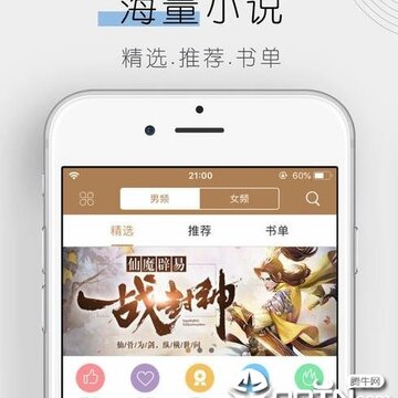 ľ��׷��app