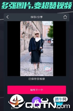 iMovie��Ƶ����app