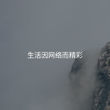 中锐智能 中锐智能