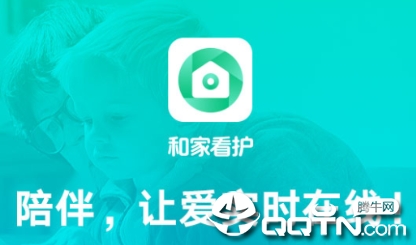 �ͼҿ���app