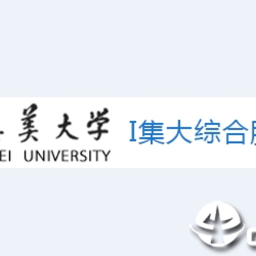 集大通ios版 集大通ios版