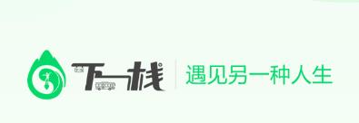 ��һջapp