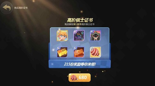 ����������ǹ���ô�� ����������ǹ���ʲô��