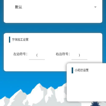 �ֻ�QQ��������