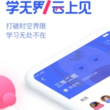 CCtalkУ԰��app