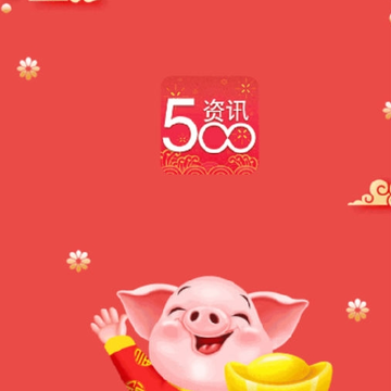 500��Ѷ