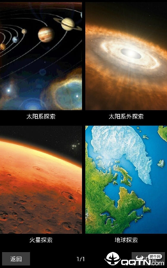 ����̽��