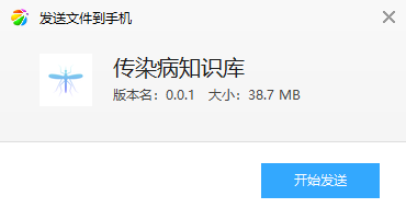 ��Ⱦ��֪ʶ��