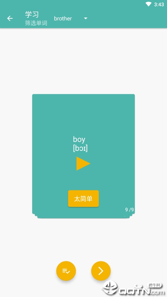�úñ�����