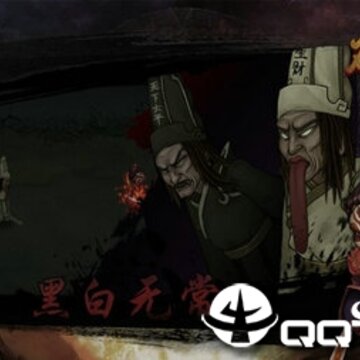 破东荒无敌版 破东荒无敌版