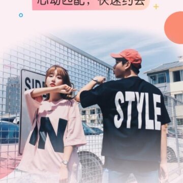 �潭����app