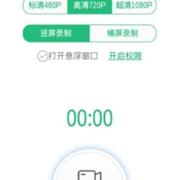 ֭ζ¼����ʦapp