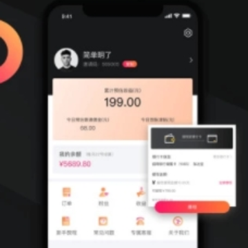 兜要省钱app 兜要省钱app