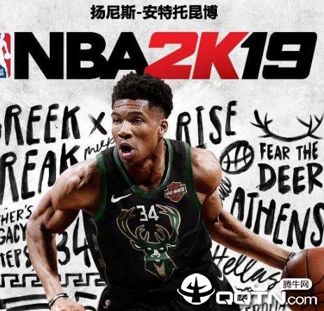 NBA2K19�ٷ�����11.07+����������
