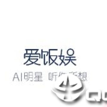 爱饭娱 爱饭娱