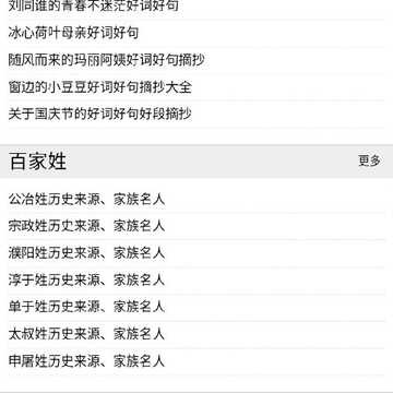 人人自学网 人人自学网