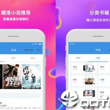 免费小说精品阅读 免费小说精品阅读
