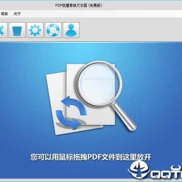 PDF批量替换字体器PDF Replacer PDF批量替换字体器PDF Replacer