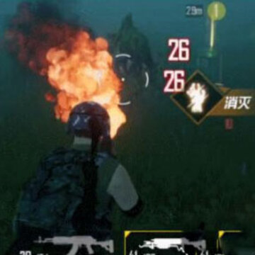 ��ƽ��Ӣ����ǹ��ô��� ����ǹ��ȡ����