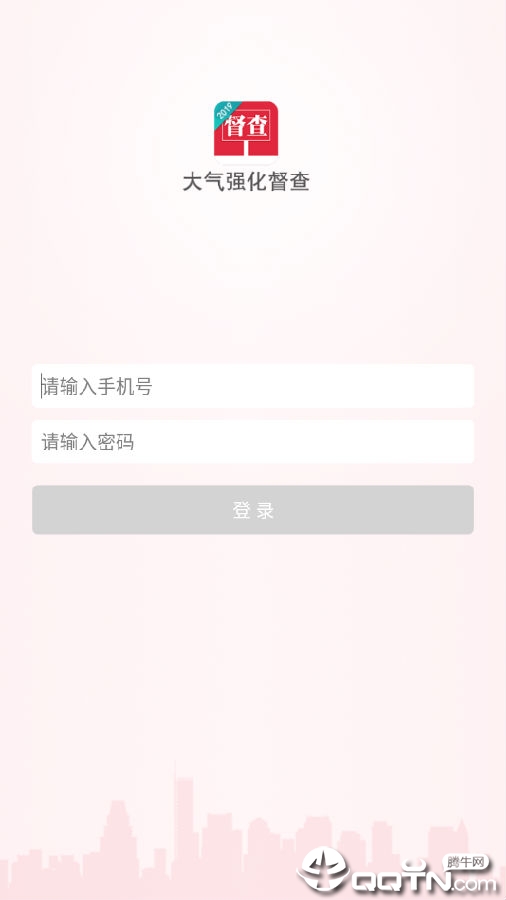 ����ǿ������ 