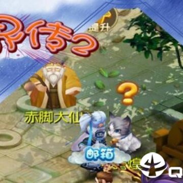 �ɽ紫2С�װ�