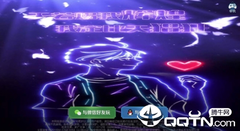 ������ҫ�����޸�app