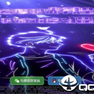 王者荣耀背景修改app 王者荣耀背景修改app
