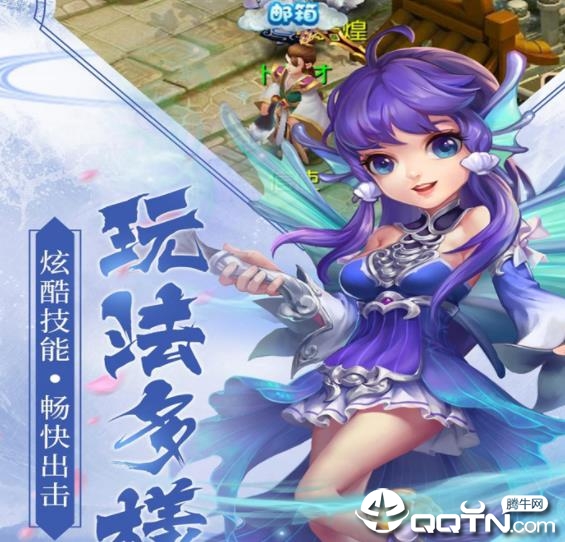 �ɽ紫2Ӧ�ñ���