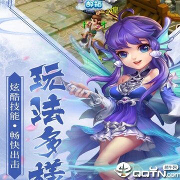 �ɽ紫2Ӧ�ñ���